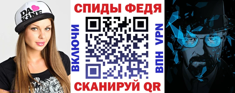 Купить  Урень  Amphetamine Premium 