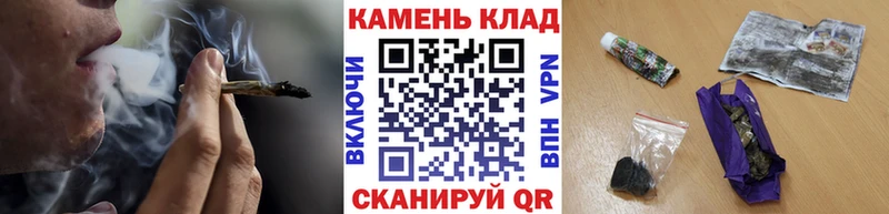 Гашиш 40% ТГК  Купить  Урень 