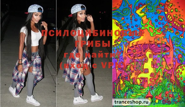 apvp Семикаракорск