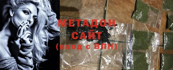 соль ск Семилуки